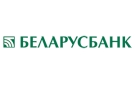 Банк Беларусбанк АСБ в Зарубах
